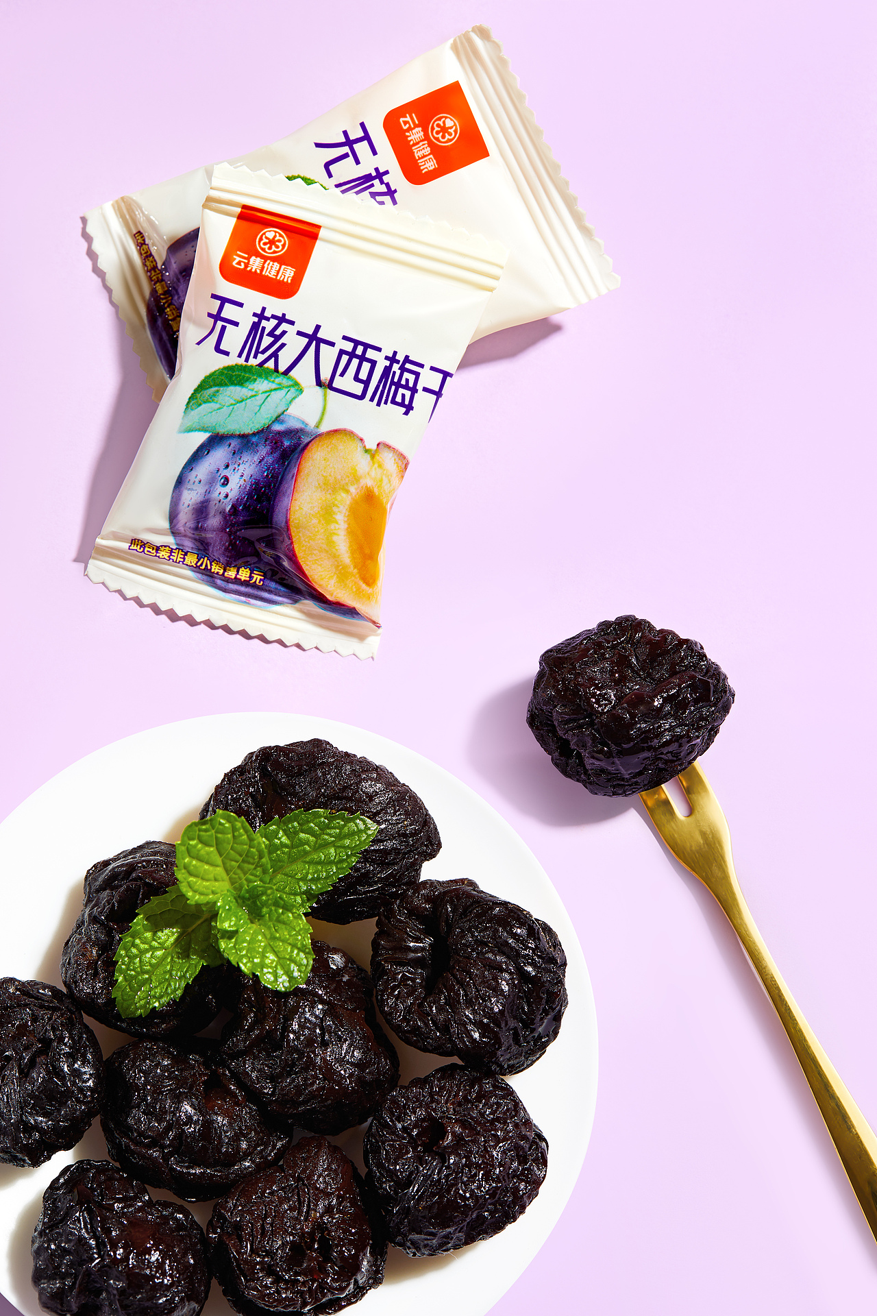 美食摄影后期修图作品集合