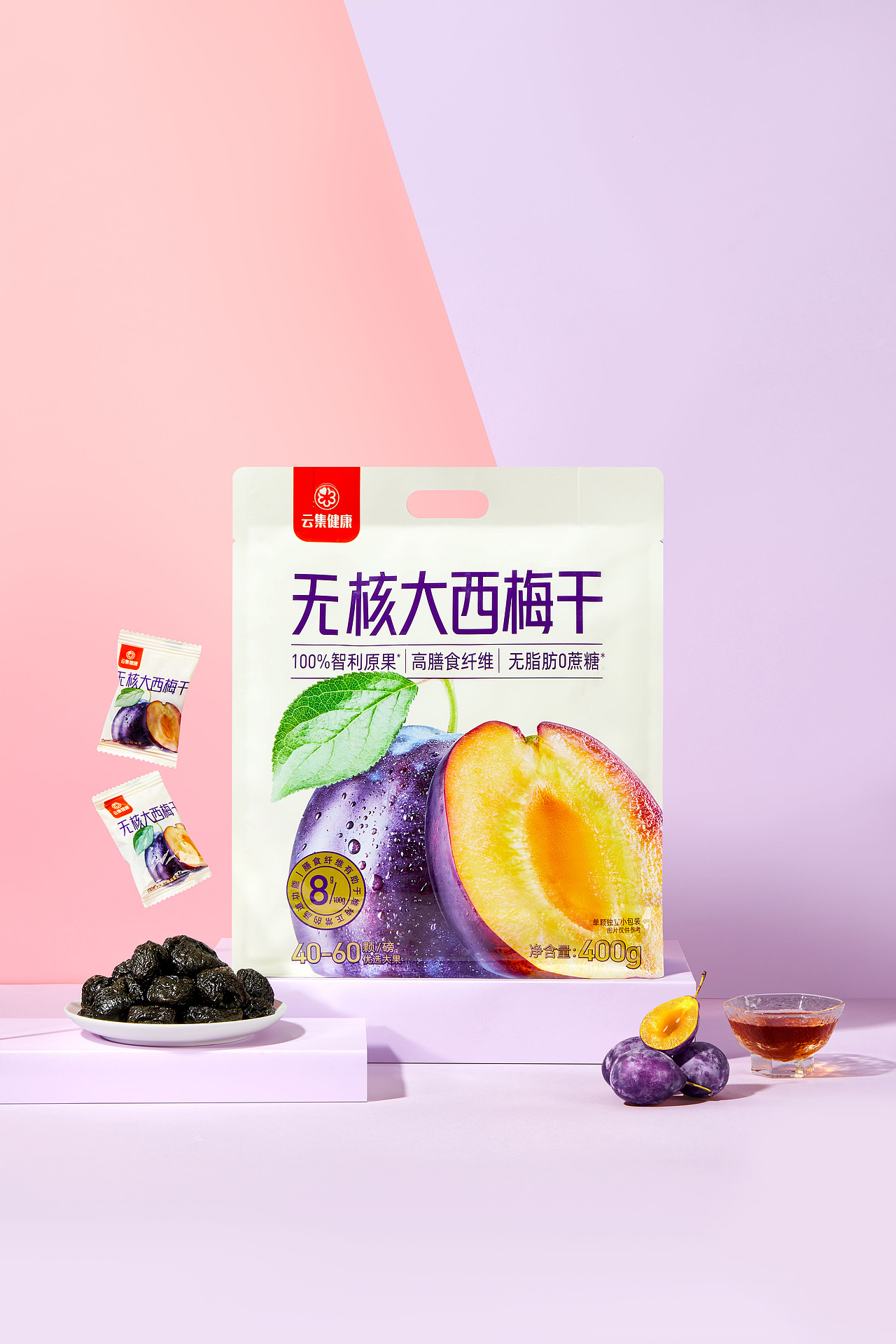 美食摄影后期修图作品集合