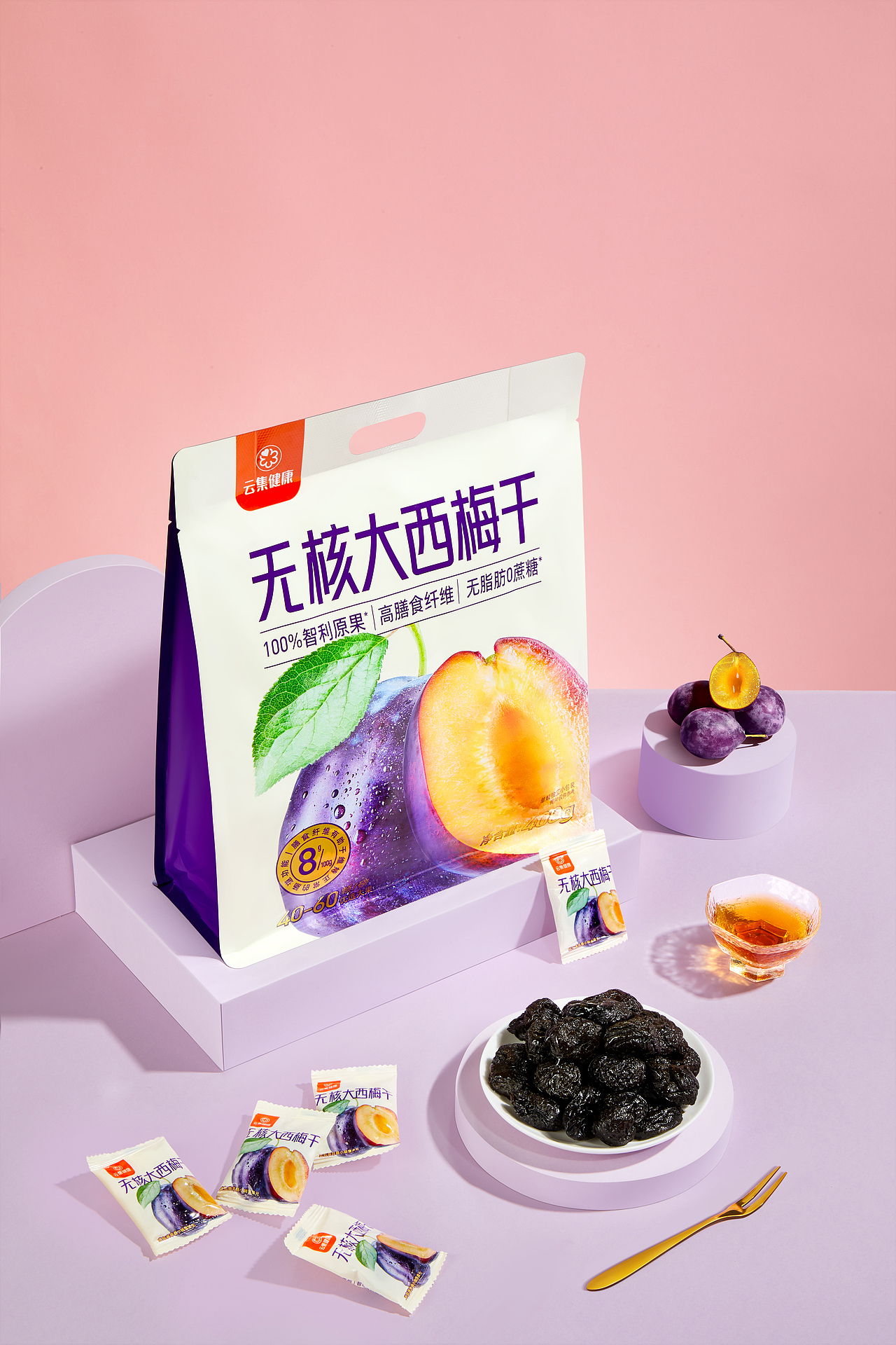 美食摄影后期修图作品集合