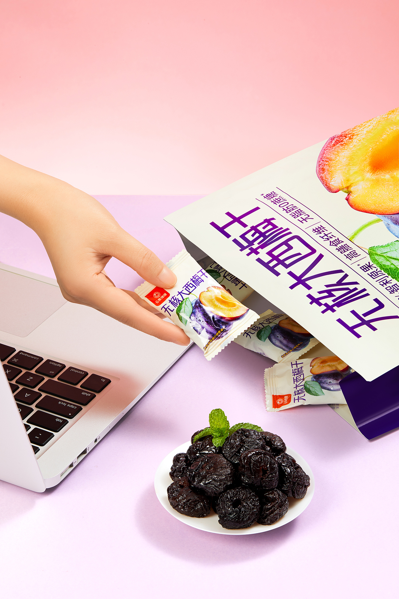 美食摄影后期修图作品集合