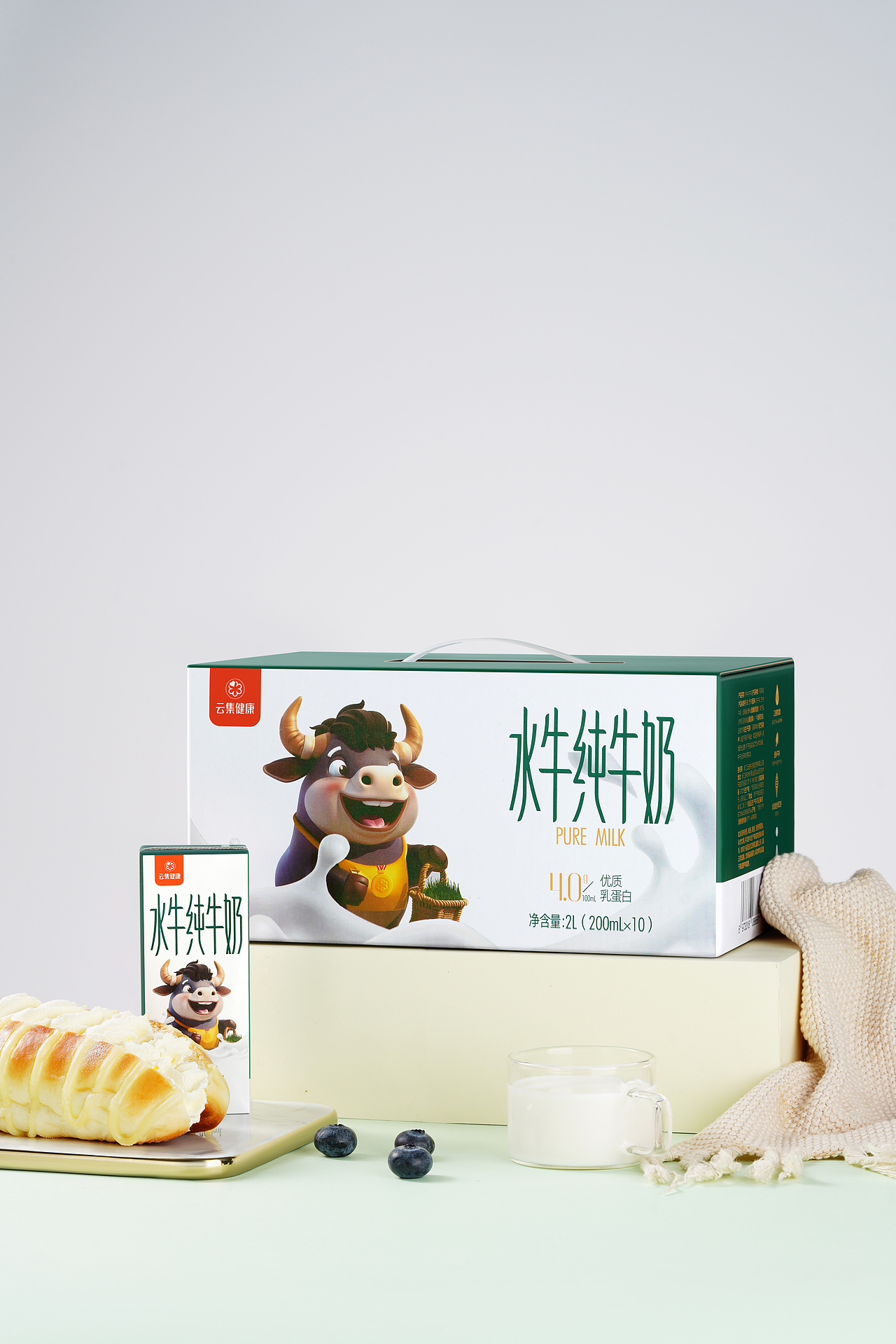 美食摄影后期修图作品集合