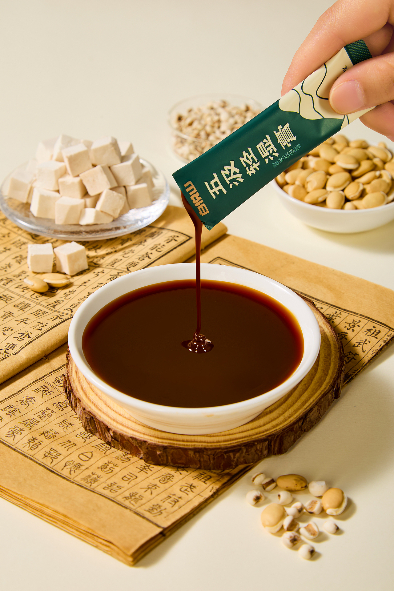 美食摄影后期修图作品集合