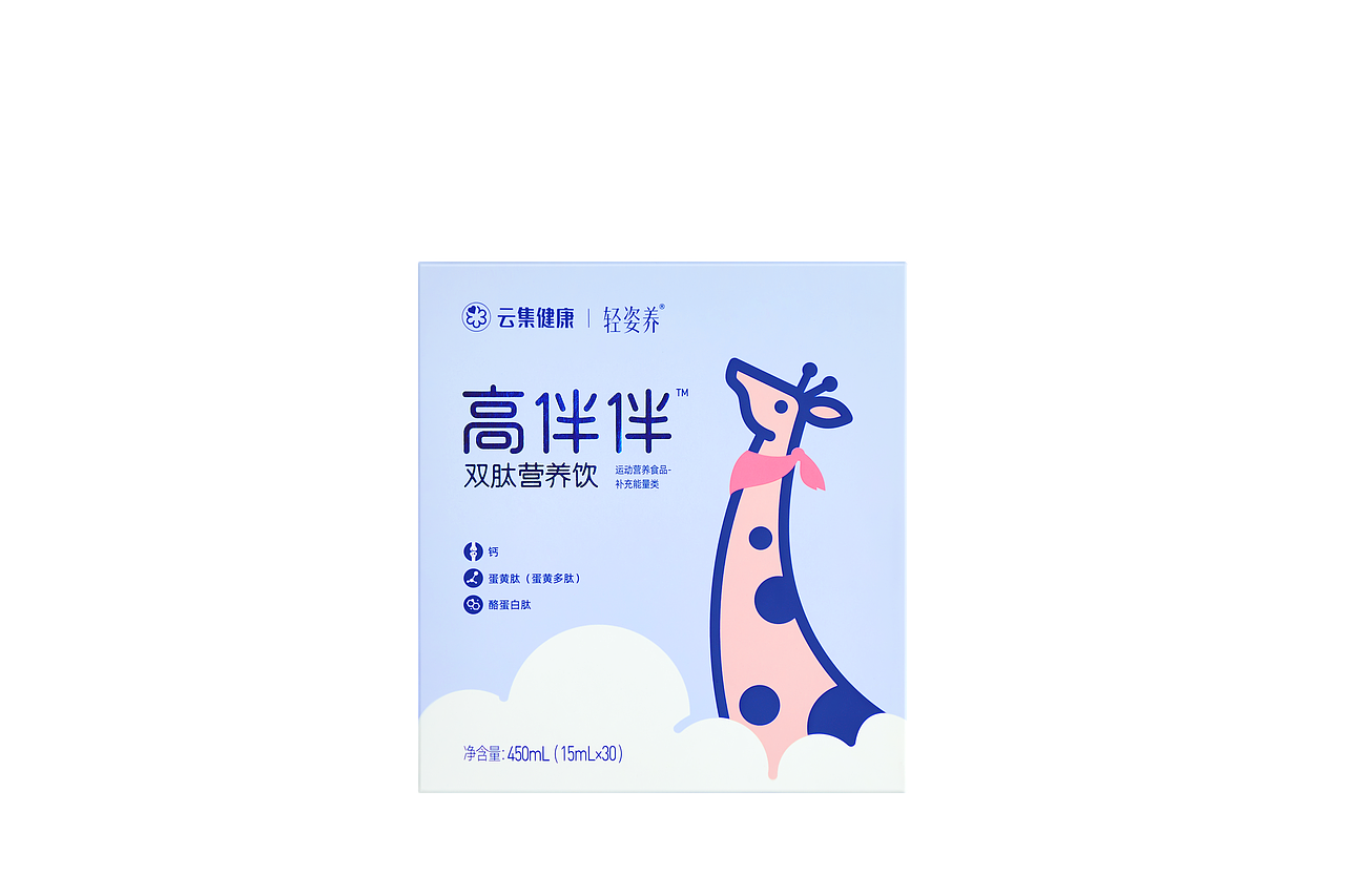 美食摄影后期修图作品集合