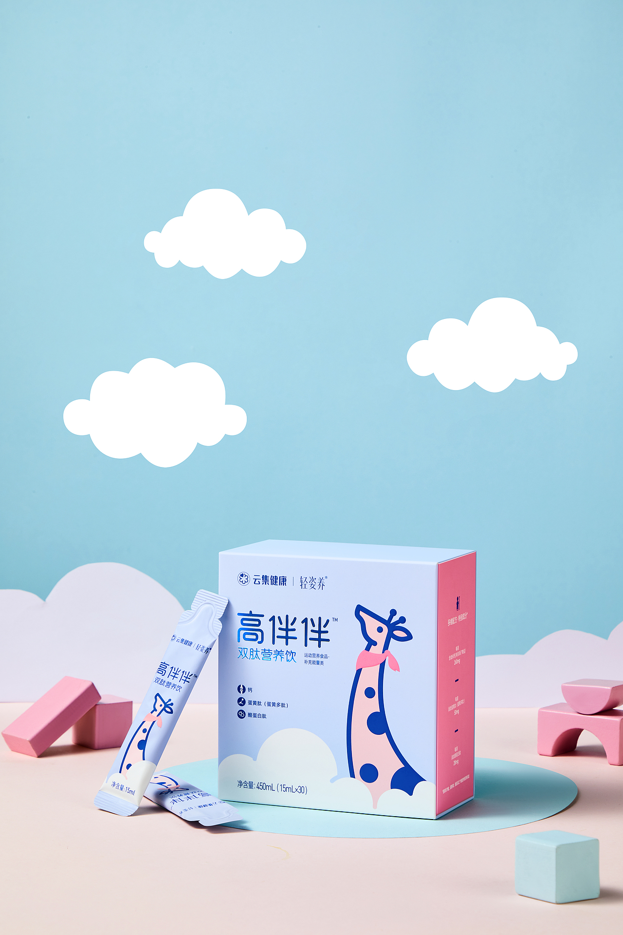 美食摄影后期修图作品集合