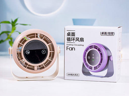 有间|塞尔兰斯桌面风扇