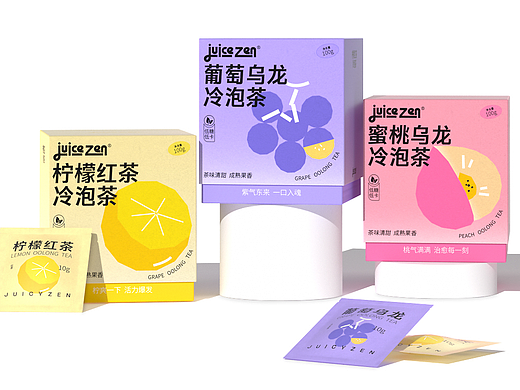 设计案例 | 高饱和果色系包装，甜度飙升