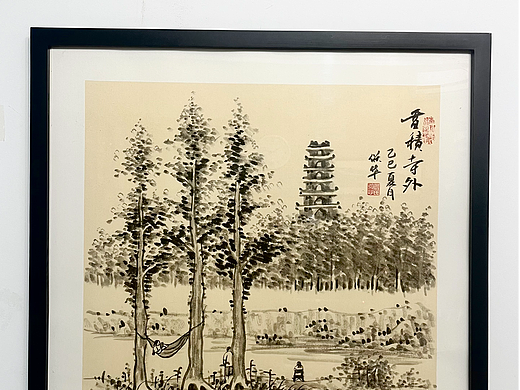 横渠散人创作国画山水画及临摹扇面