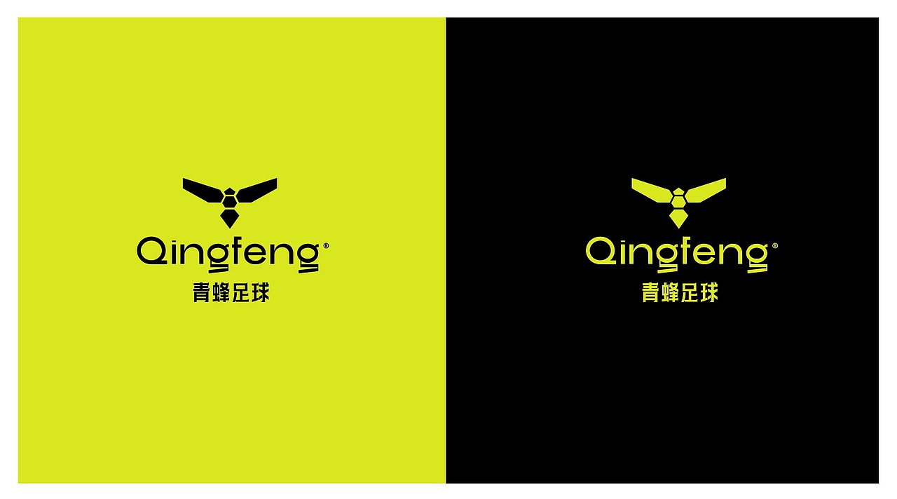 体育LOGO设计15345153820（图ZMzkwNTg4NDI0） - Logo - 站酷设计师橘鹿品牌全案设计原创素材 - 站酷ZCOOL