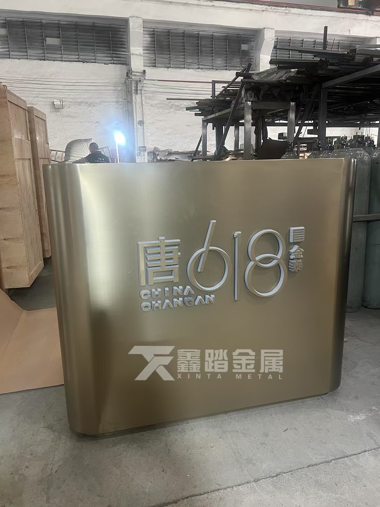 酒店大门不锈钢点餐台，拉丝钛金不锈钢服务台（图ZMzkwNTg4NDg0） - 其他工业/产品 - 站酷设计师恒鑫踏不锈钢制品原创素材 - 站酷ZCOOL