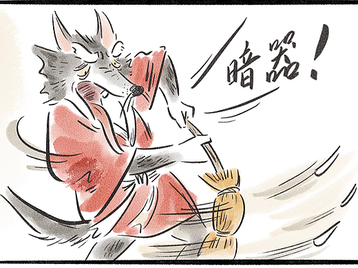#大喵元年# 最终话1，这狼牙棒是正品吗