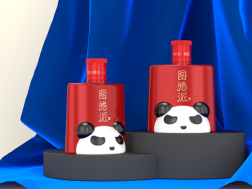 酒瓶设计*白酒*熊猫小酒创意
