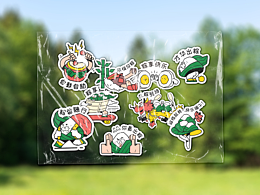 端午节贴纸绘制