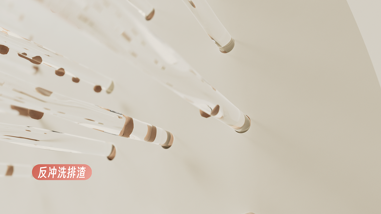 KDF长效除氯花洒产品动画