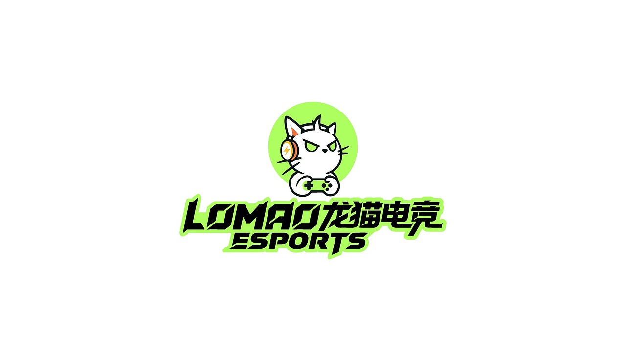 网咖高定LOGO设计15345153820