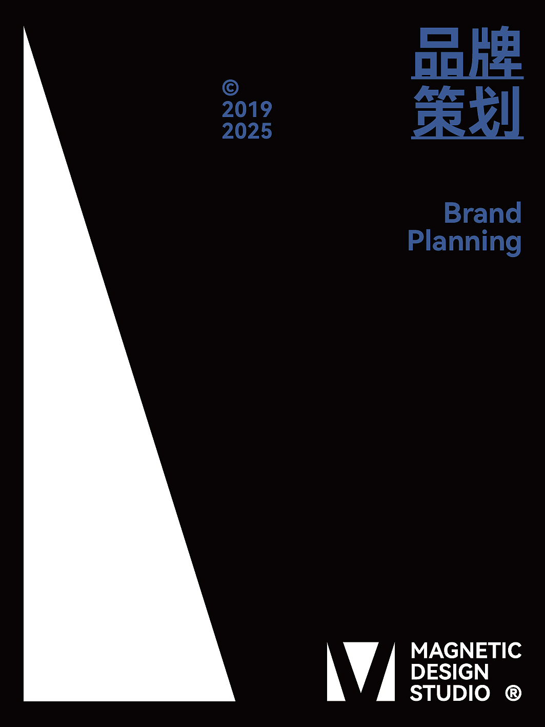 MAGNETIC 设计团队(简称：MAG)（图ZMzkwNTkxNDAw） - 品牌 - 站酷设计师MMM_Design原创素材 - 站酷ZCOOL