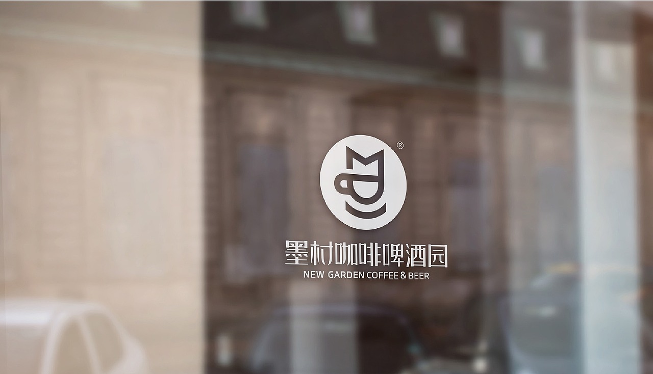 咖啡LOGO设计高定15345153820