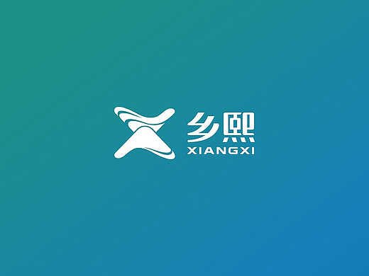 文旅度假村民宿酒店建筑行业乡熙绿建品牌全案设计案例