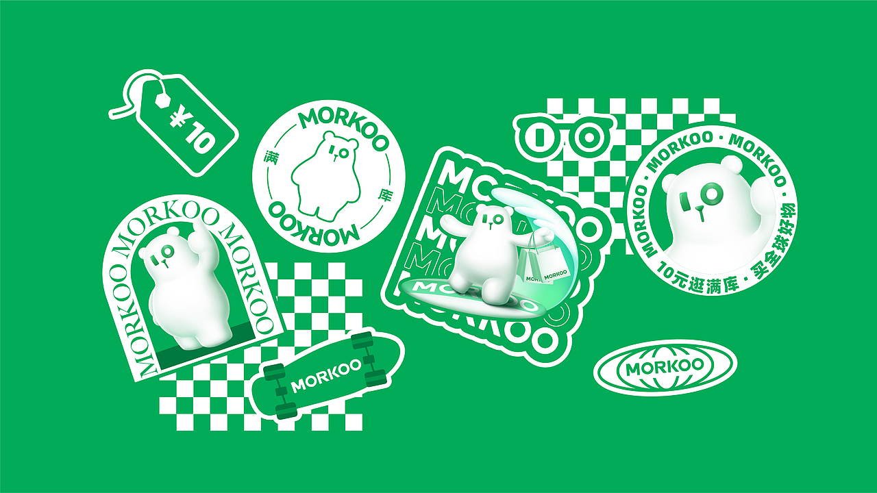 合智正和 × 满库 | 打造萌力IP 开启满库10元店新世界（图ZMzkwNTkyMzI0） - IP形象 - 站酷设计师合智正和品牌战略原创素材 - 站酷ZCOOL