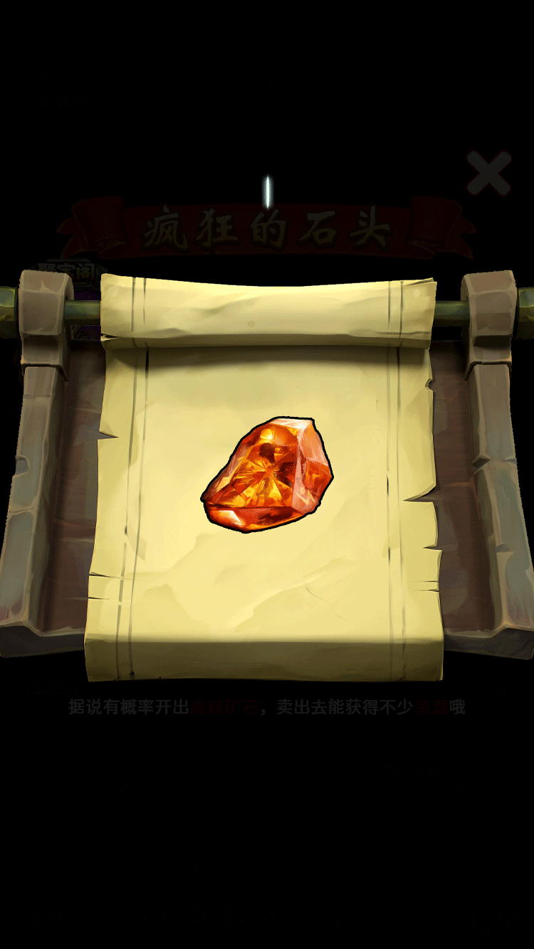 GIF系类