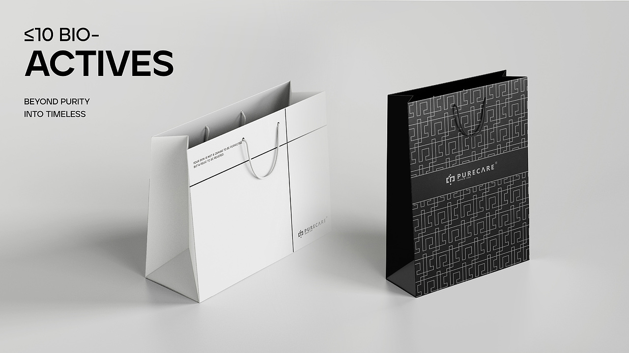 PURE CARE·护肤品品牌设计 |包装设计（图ZMzkwNTk1ODQw） - 品牌 - 站酷设计师Su苡沫原创素材 - 站酷ZCOOL
