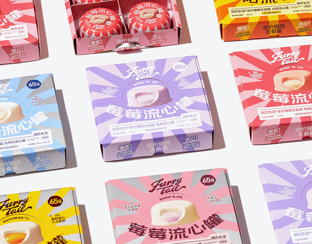 尾巴生活®流心罐系列 ｜ 猫 主食 罐头 包装 品牌（图ZMzkwNTk2MTA4） - 包装 - 站酷设计师DXD_studio原创素材 - 站酷ZCOOL