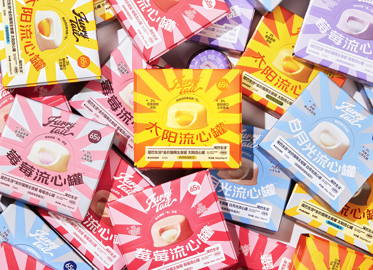 尾巴生活®流心罐系列 ｜ 猫 主食 罐头 包装 品牌（图ZMzkwNTk2MjEy） - 包装 - 站酷设计师DXD_studio原创素材 - 站酷ZCOOL
