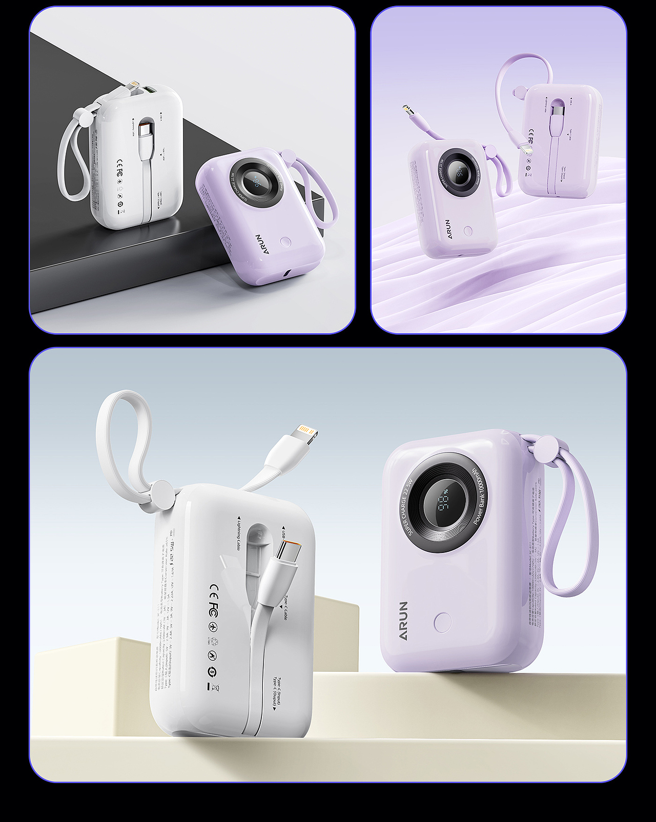 2024-2025部分作品集（图ZMzkwNTk3ODky） - 产品 - 站酷设计师鱼与魚原创素材 - 站酷ZCOOL