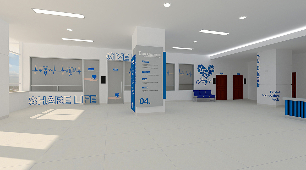 海南省海口市（职业病防治院）科普基地策划设计（图ZMzkwNTk4NzYw） - 展陈设计 - 站酷设计师cbd设计原创素材 - 站酷ZCOOL