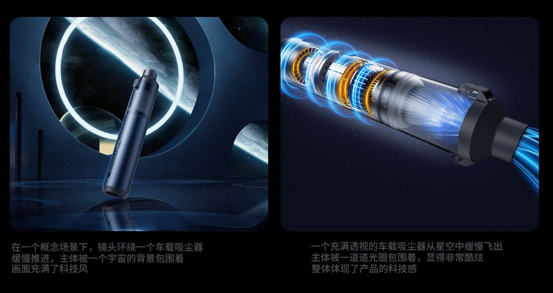 KLING可灵电商视觉实践