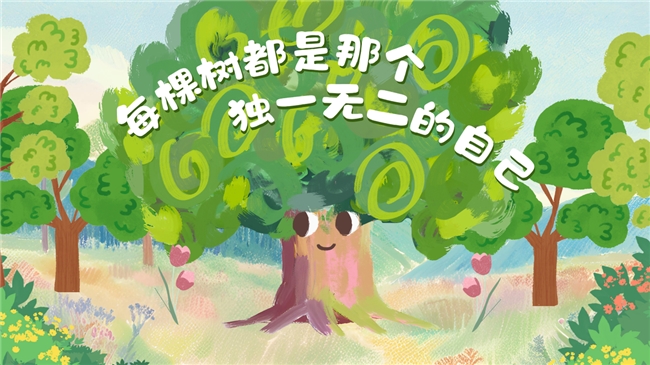 AI赋能设计，Canva可画加速融入中国创意生态（图ZMTUwOTE1NzI=） - 资讯 - 站酷设计师酷设计秀原创素材 - 站酷ZCOOL