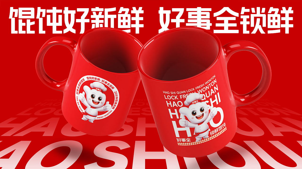 快消企业如何建立品牌?三板斧用超级符号一次做对做全