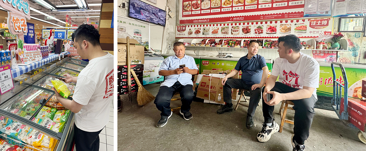 扎根一线——超市调研、经销商访谈