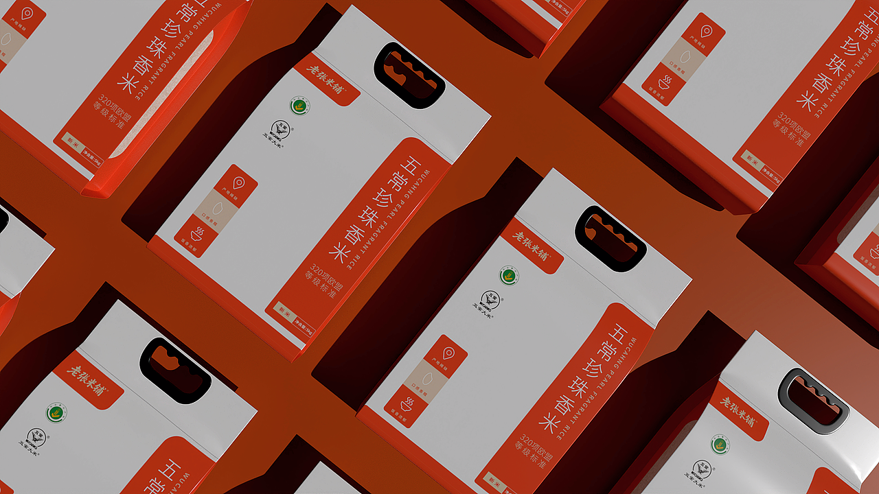 五常珍珠香米包装設計