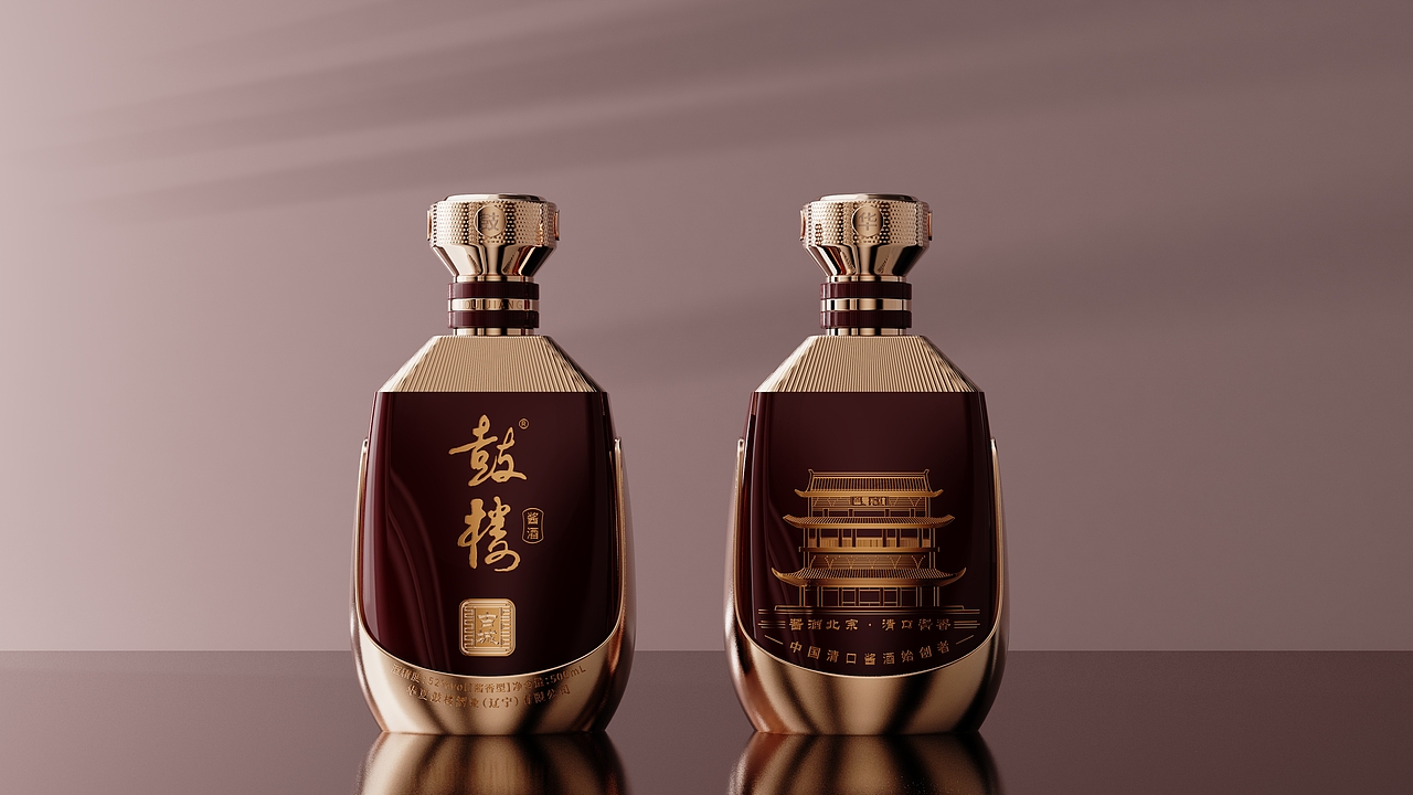 鼓楼酱酒 品牌设计 酒包装设计 全案