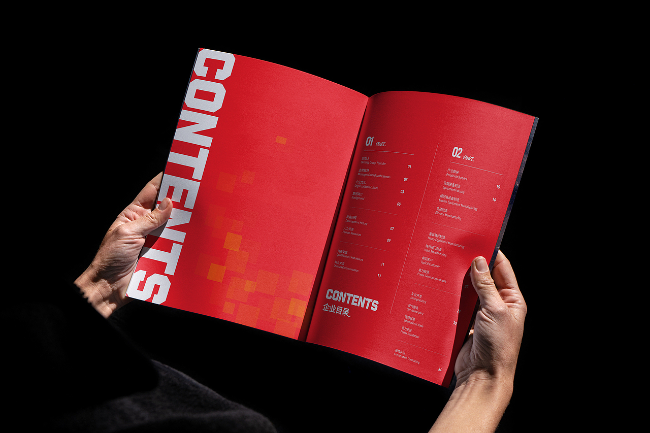 天工精仪集团画册 机床画册 企业宣传册 工业画册（图ZMzkwNjA2MzEy） - 书籍/画册 - 站酷设计师欧阳威John原创素材 - 站酷ZCOOL