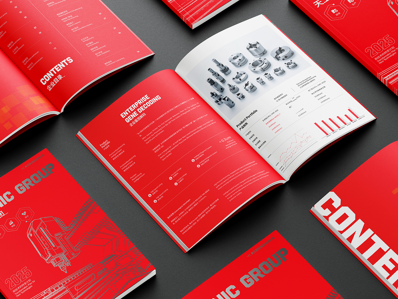 天工精仪集团画册 机床画册 企业宣传册 工业画册（图ZMzkwNjA2MzA0） - 书籍/画册 - 站酷设计师欧阳威John原创素材 - 站酷ZCOOL