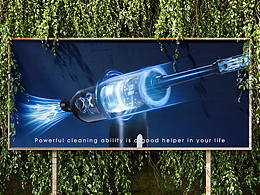 亞馬遜-吹塵器項目