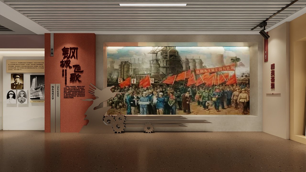 文学馆（图ZMzkwNjA5MTMy） - 商业空间设计 - 站酷设计师石五俊原创素材 - 站酷ZCOOL