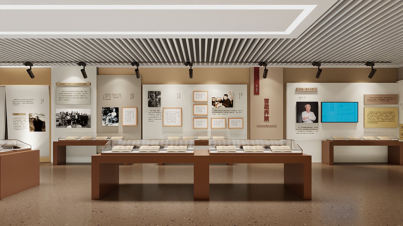 文学馆（图ZMzkwNjA5MTQw） - 商业空间设计 - 站酷设计师石五俊原创素材 - 站酷ZCOOL