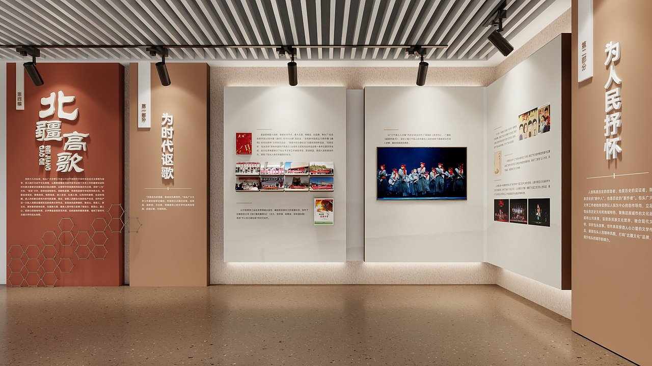 文学馆（图ZMzkwNjA5MTY0） - 商业空间设计 - 站酷设计师石五俊原创素材 - 站酷ZCOOL