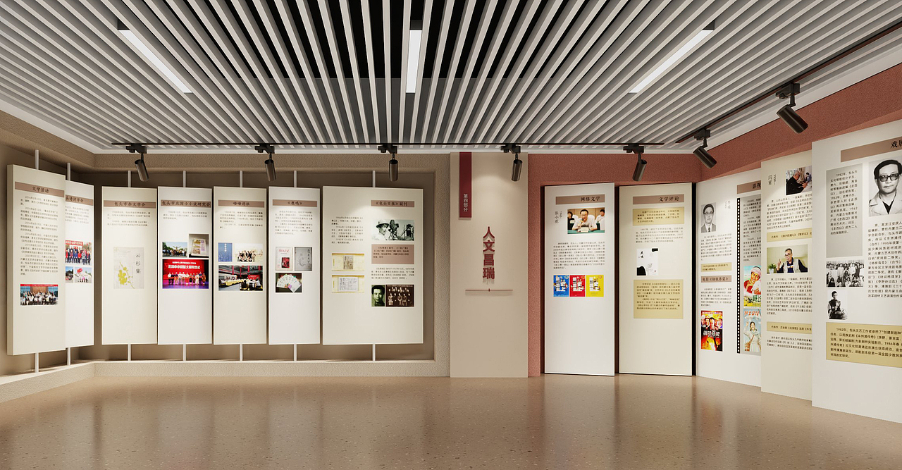 文学馆（图ZMzkwNjA5MTYw） - 商业空间设计 - 站酷设计师石五俊原创素材 - 站酷ZCOOL