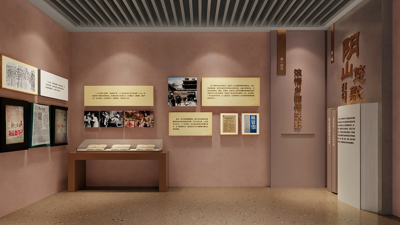 文学馆（图ZMzkwNjA5MTg0） - 商业空间设计 - 站酷设计师石五俊原创素材 - 站酷ZCOOL