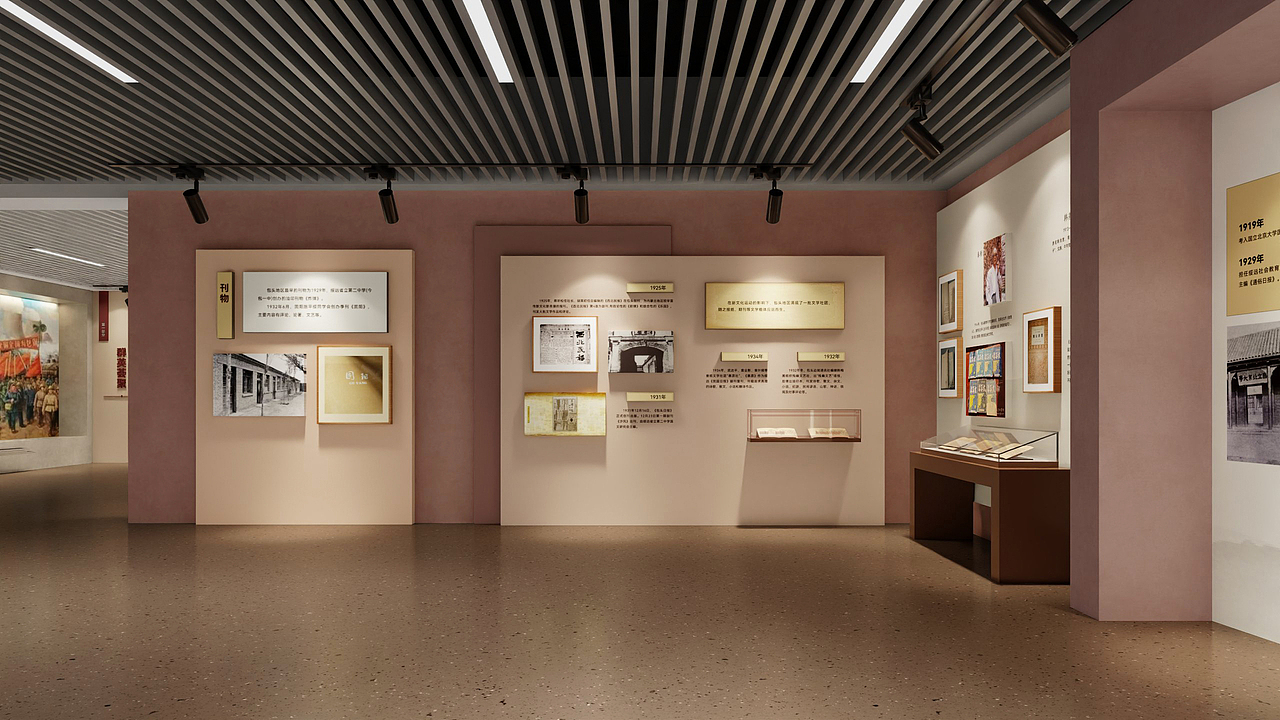 文学馆（图ZMzkwNjA5MTky） - 商业空间设计 - 站酷设计师石五俊原创素材 - 站酷ZCOOL