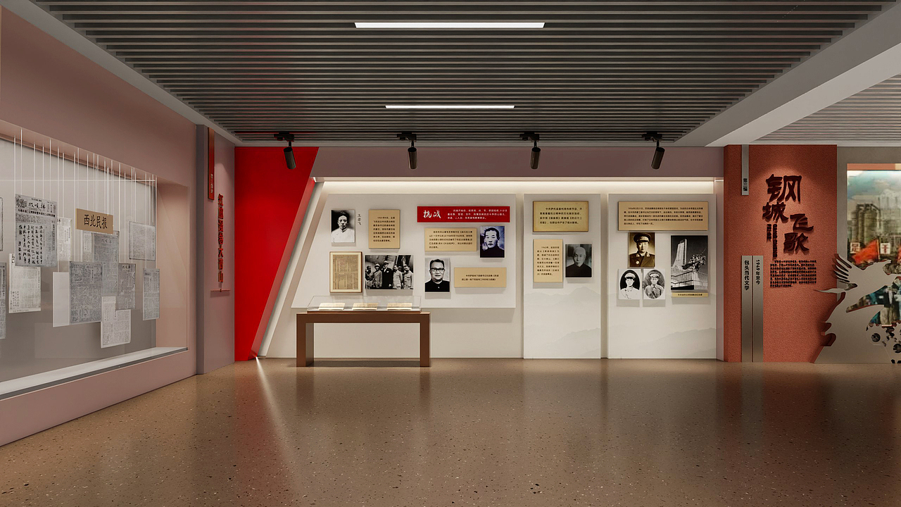 文学馆（图ZMzkwNjA5MjAw） - 商业空间设计 - 站酷设计师石五俊原创素材 - 站酷ZCOOL