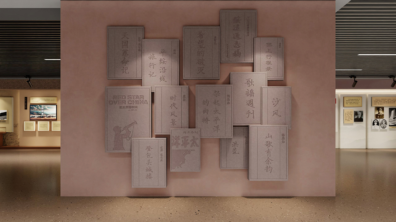 文学馆（图ZMzkwNjA5MjA0） - 商业空间设计 - 站酷设计师石五俊原创素材 - 站酷ZCOOL