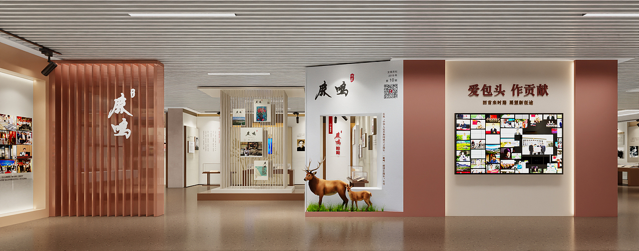 文学馆（图ZMzkwNjA5MjE2） - 商业空间设计 - 站酷设计师石五俊原创素材 - 站酷ZCOOL