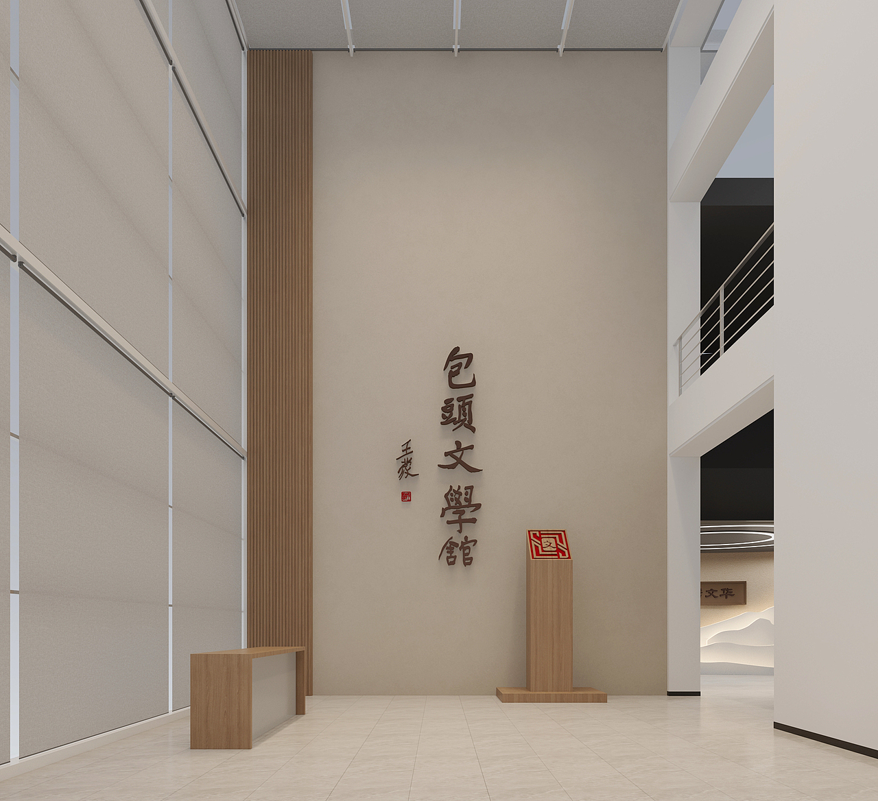 文学馆（图ZMzkwNjA5MjI4） - 商业空间设计 - 站酷设计师石五俊原创素材 - 站酷ZCOOL