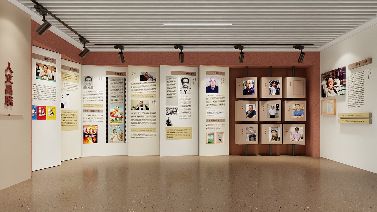 文学馆（图ZMzkwNjA5MTU2） - 商业空间设计 - 站酷设计师石五俊原创素材 - 站酷ZCOOL