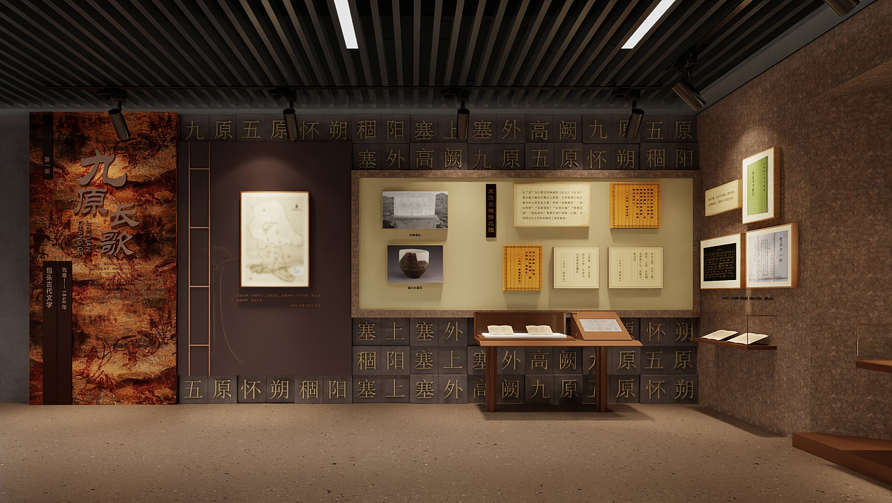 文学馆（图ZMzkwNjA5MTcy） - 商业空间设计 - 站酷设计师石五俊原创素材 - 站酷ZCOOL