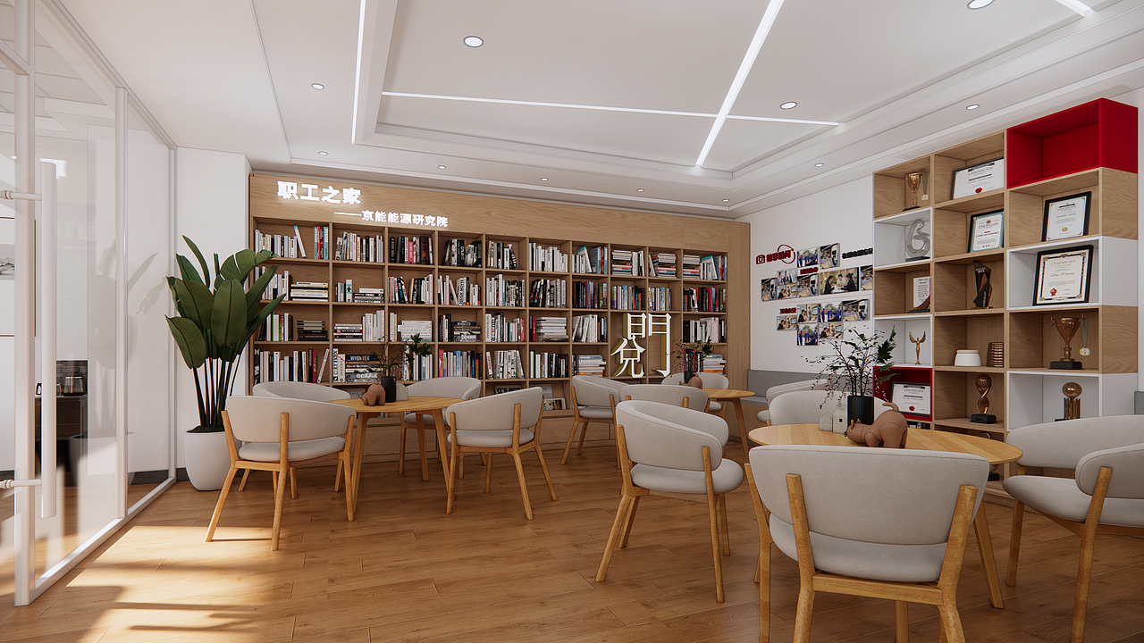 職工之家（圖ZMzkwNjEyNTU2） - 其他空間 - 站酷設(shè)計(jì)師山山黃燕飛原創(chuàng)素材 - 站酷ZCOOL